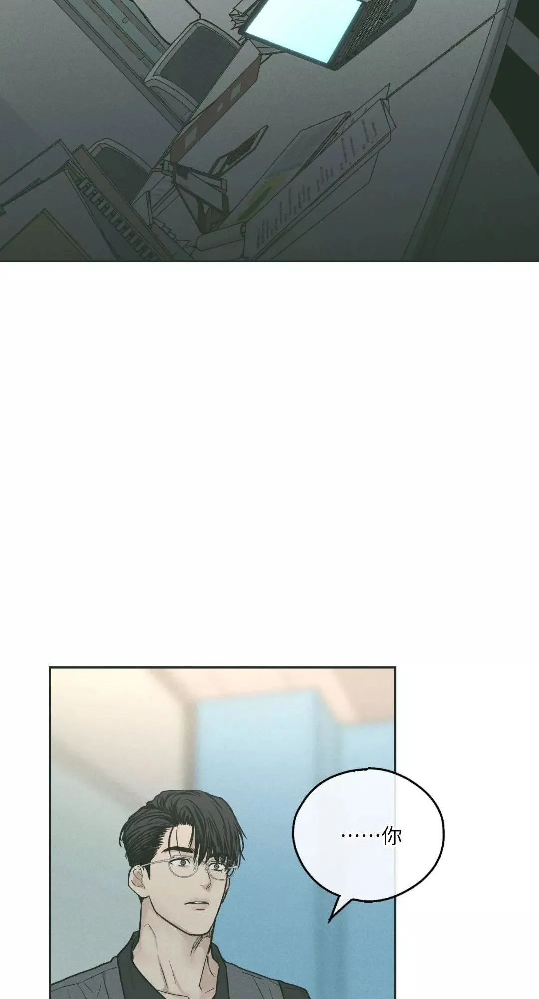 第37话 第63页