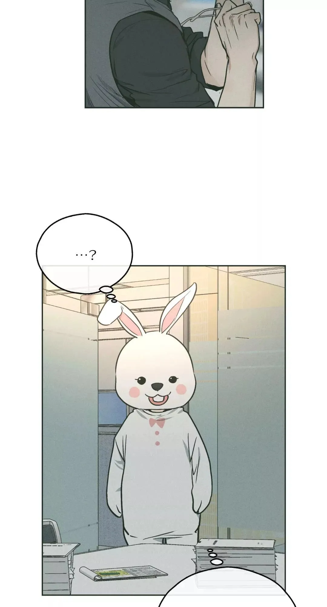 第37话 第71页