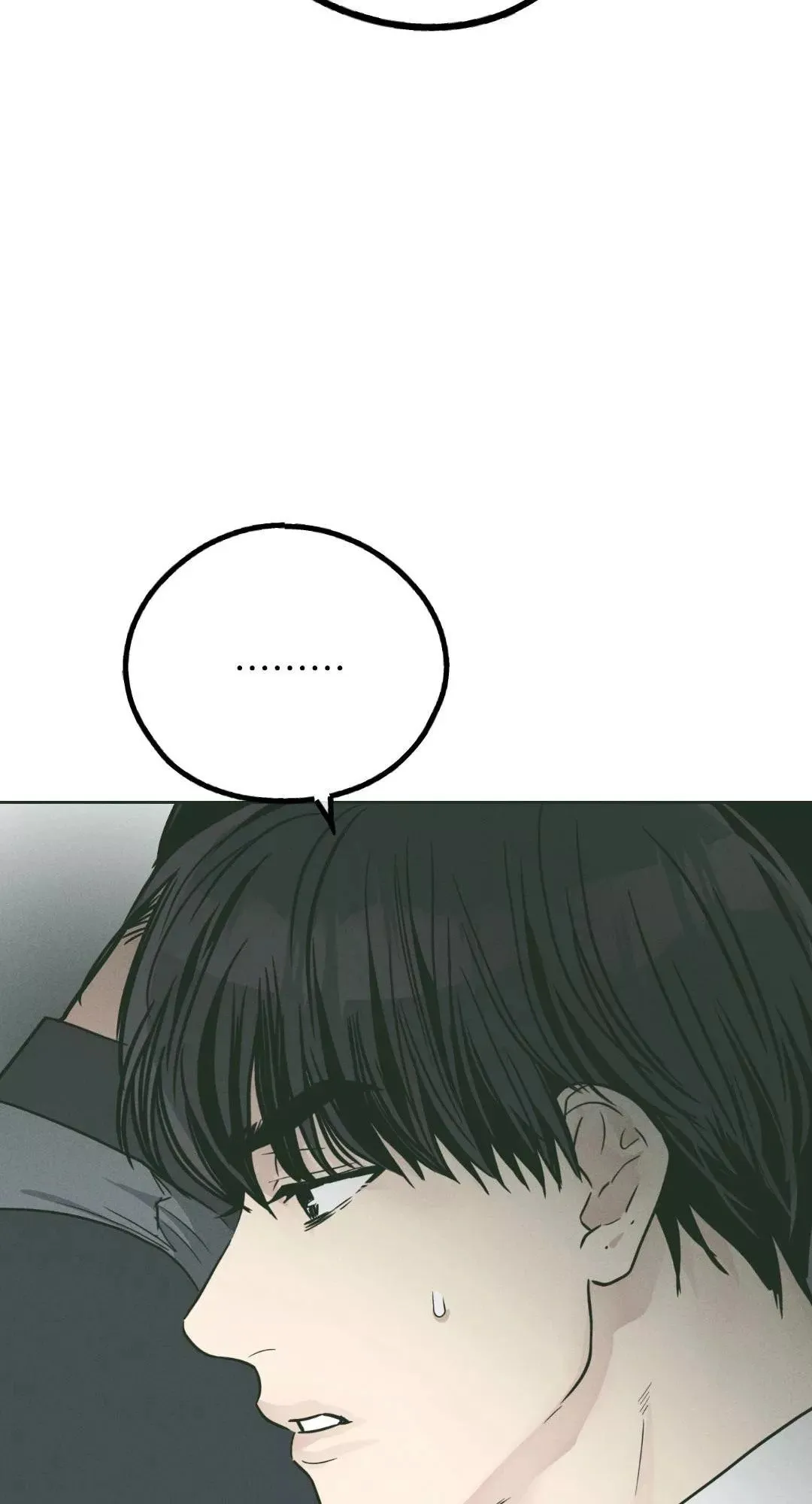 第38话 第48页