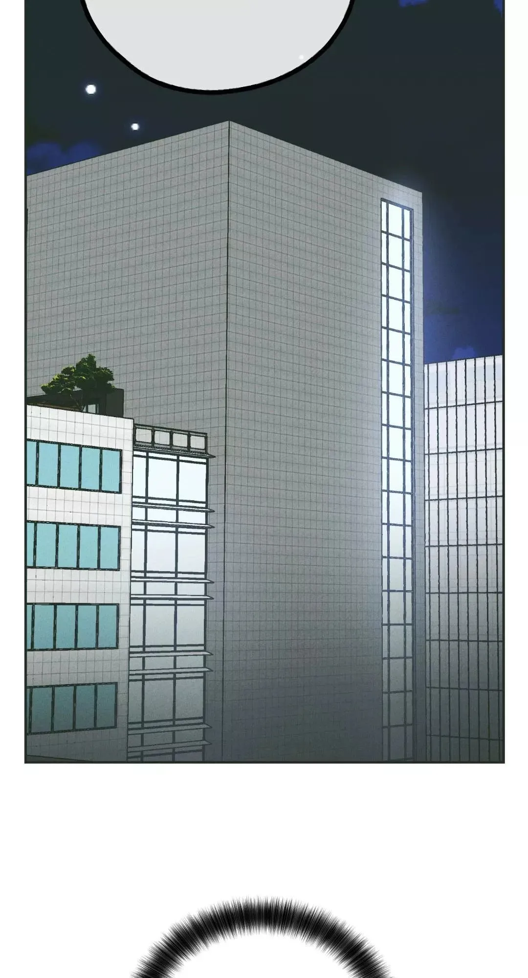 第38话 第52页