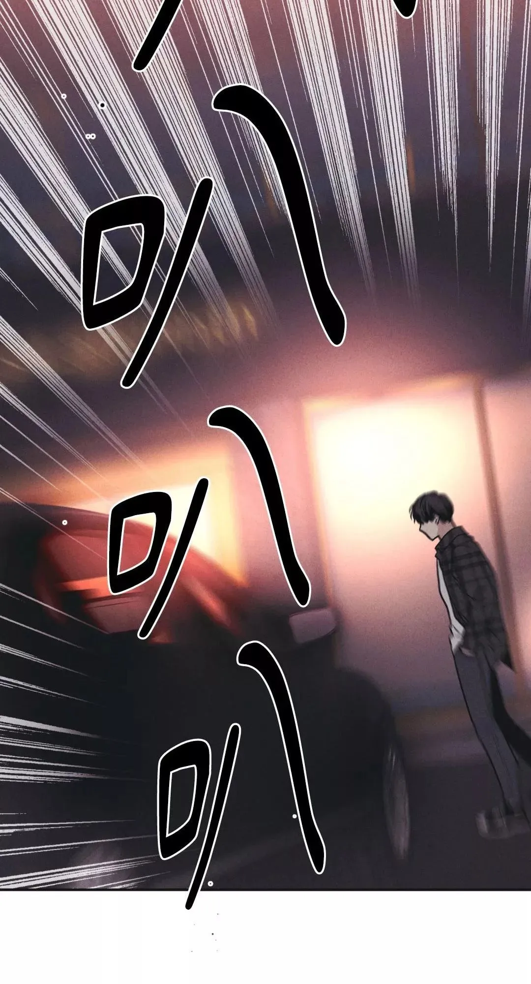 第39话 第64页