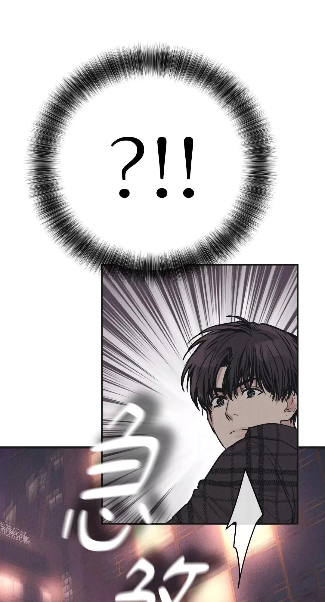 第39话 第65页