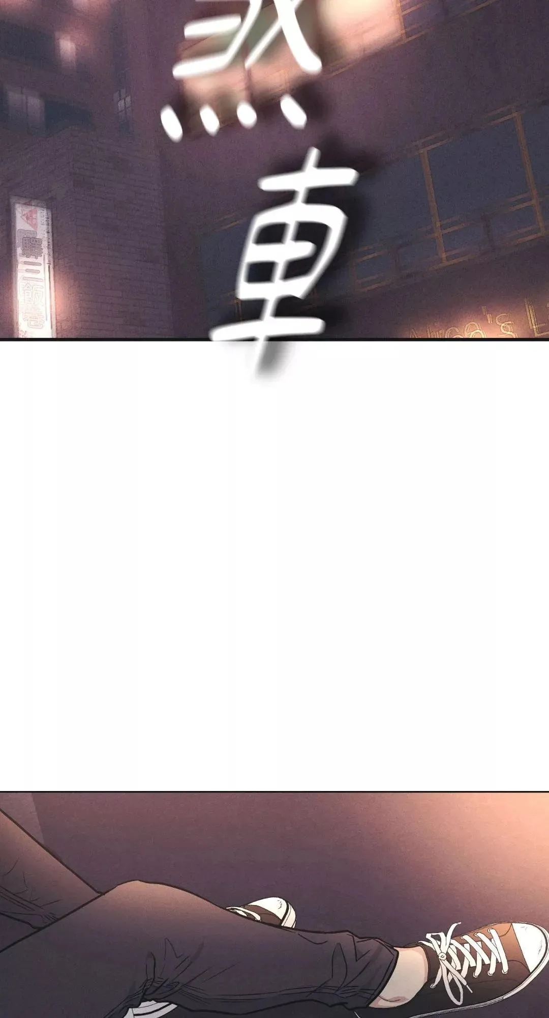 第39话 第66页