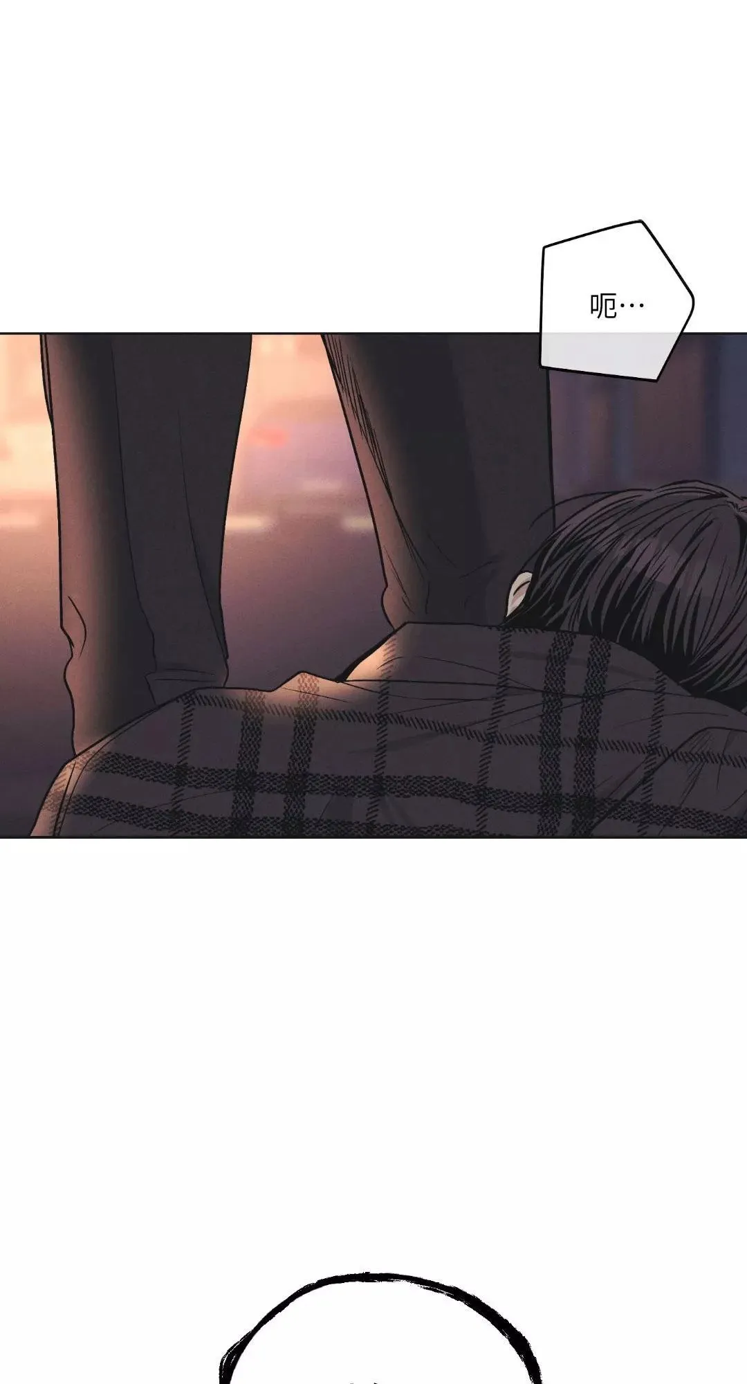 第39话 第68页