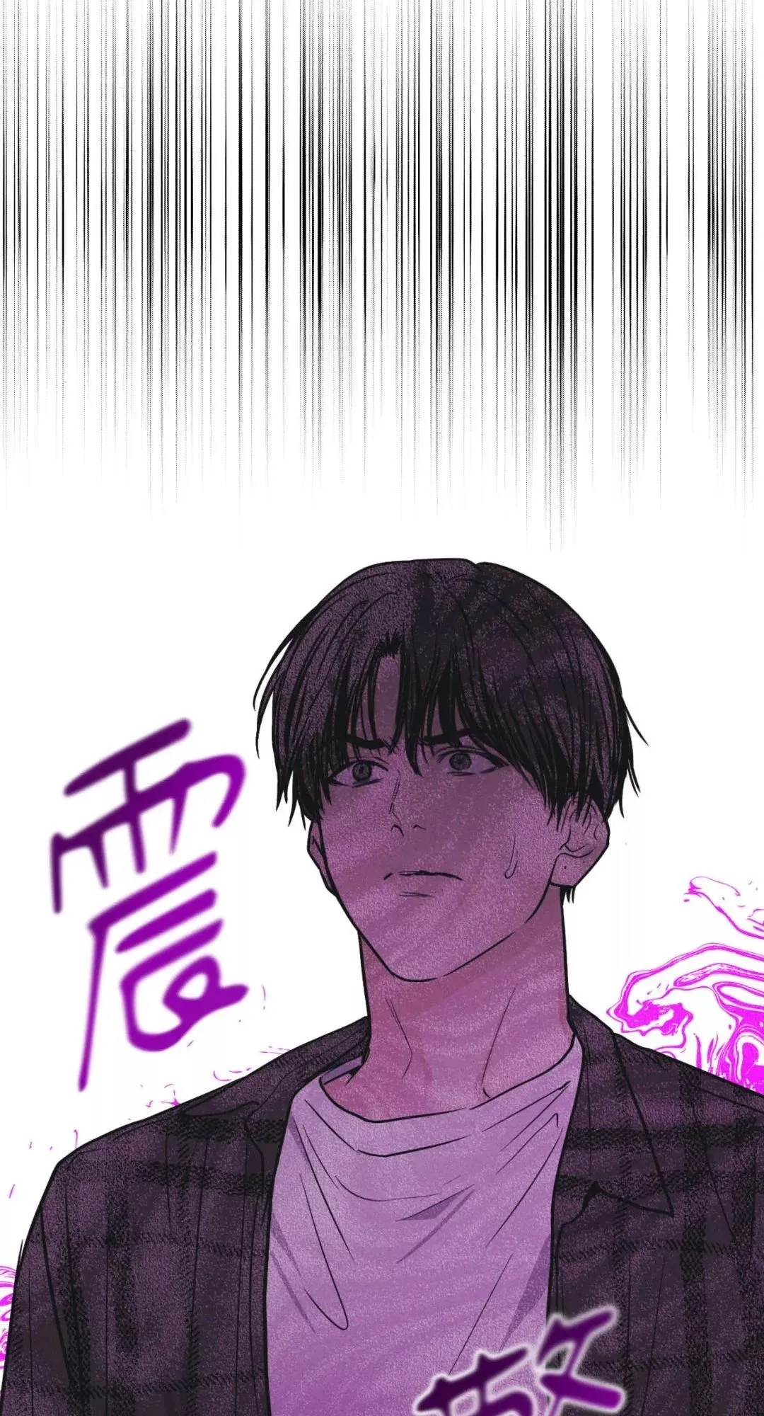 第40话 第24页