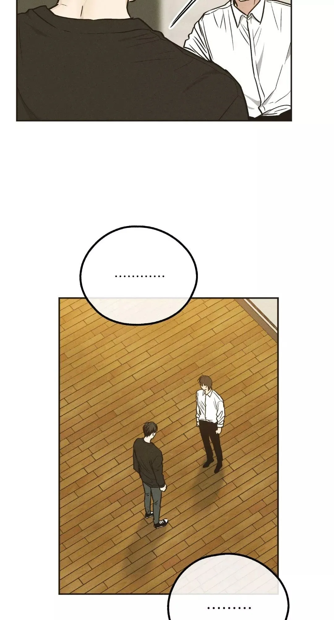 第40话 第37页