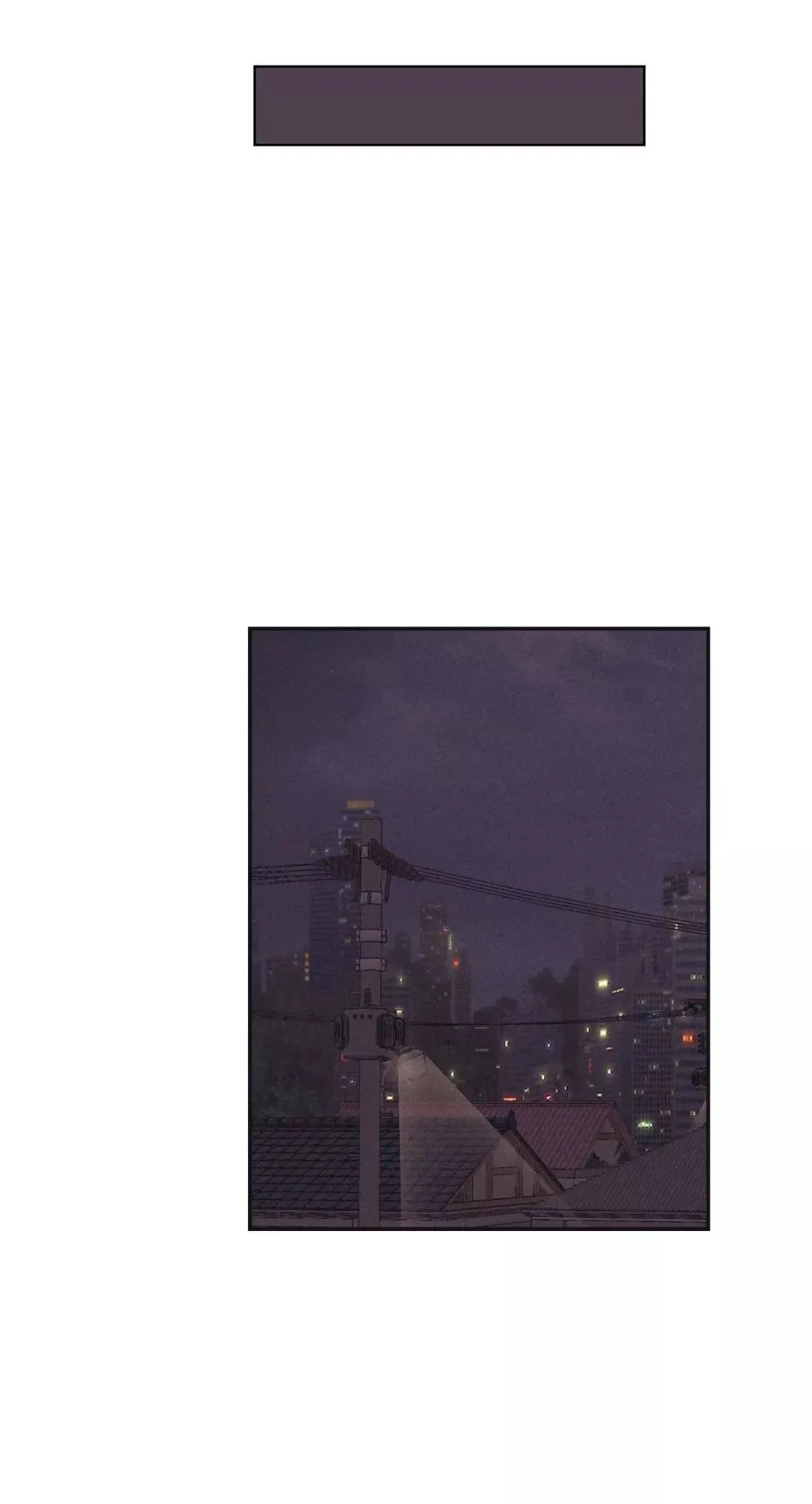 第41话 第53页