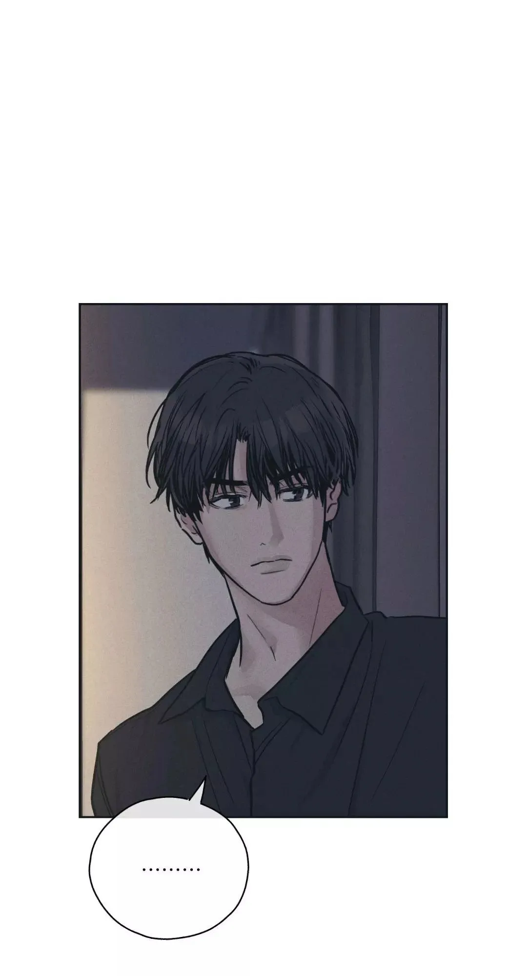 第42话 第8页
