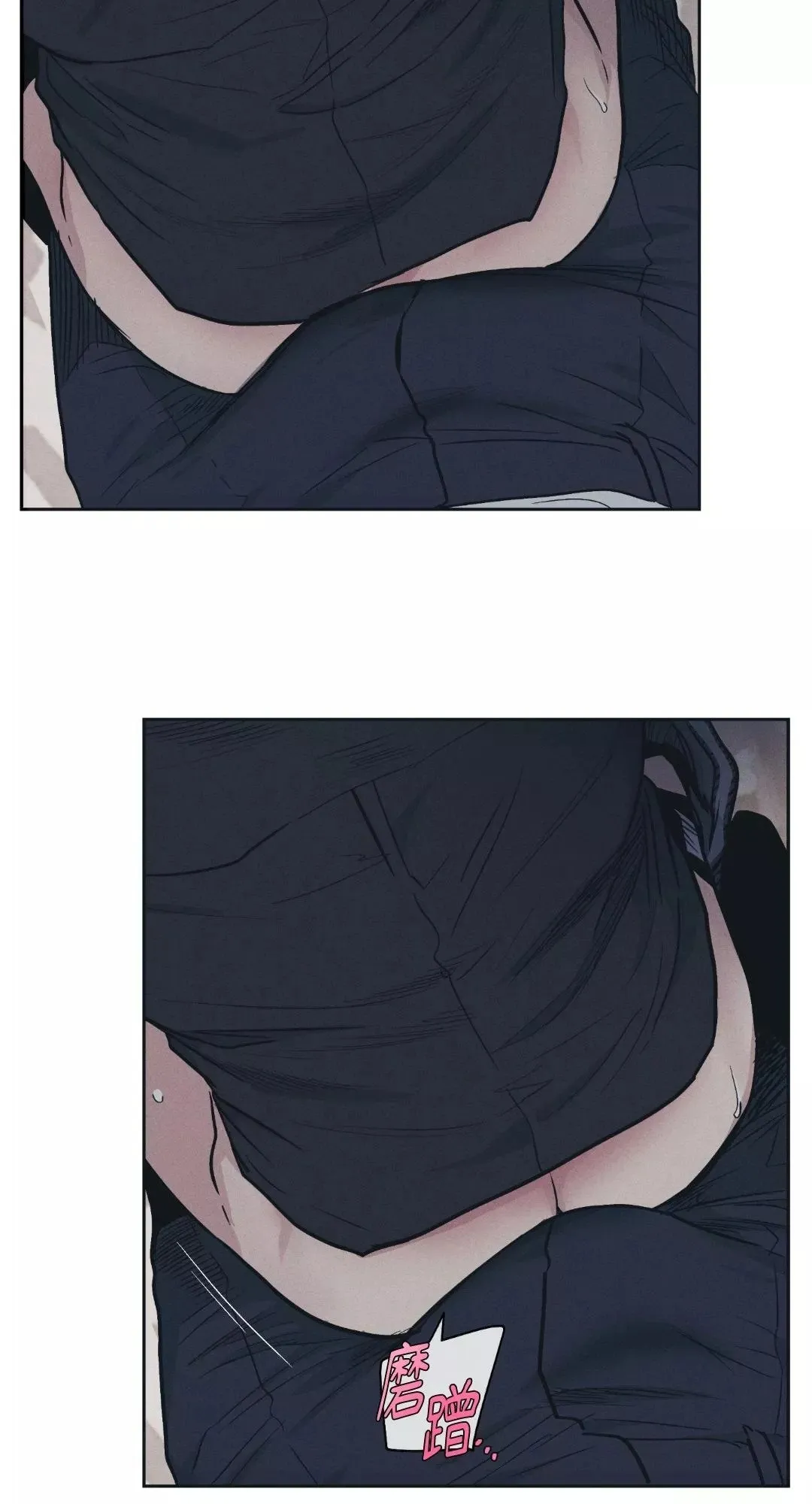 第43话 第39页