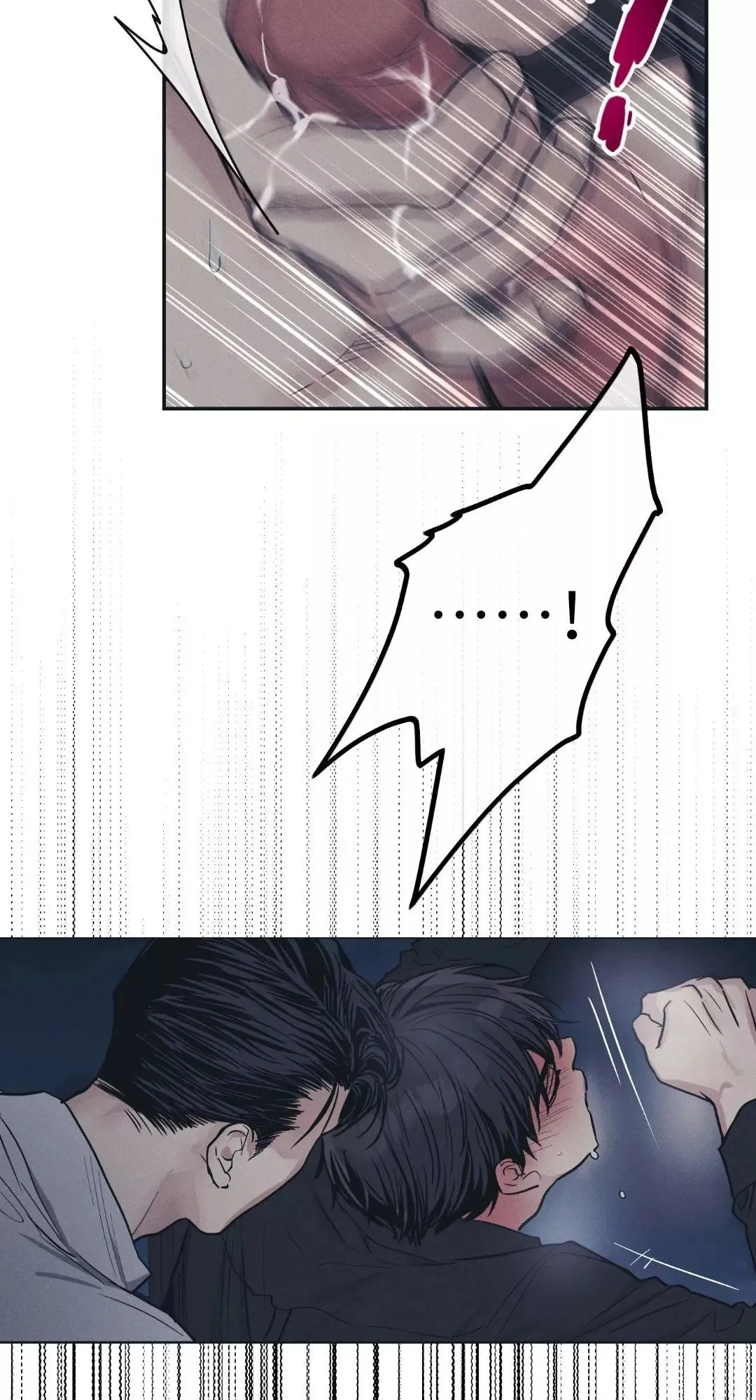 第43话 第44页