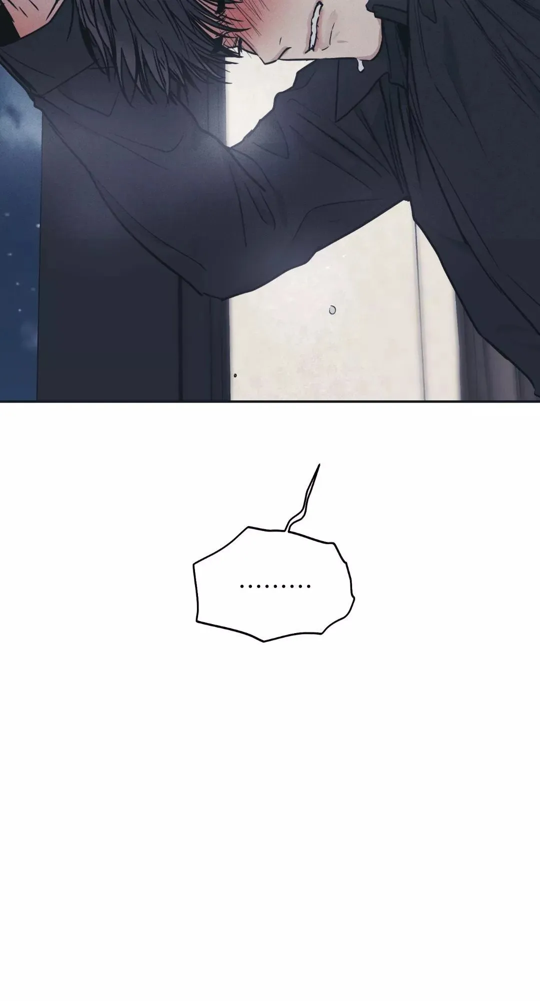 第43话 第48页