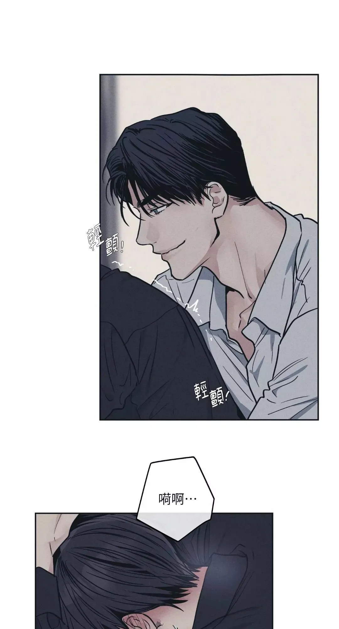 第43话 第49页
