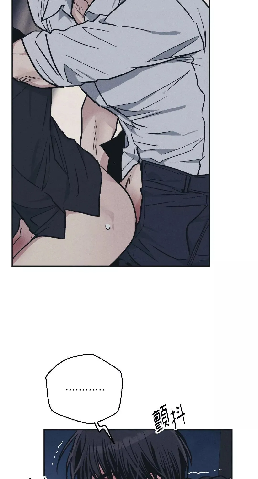 第44话 第28页
