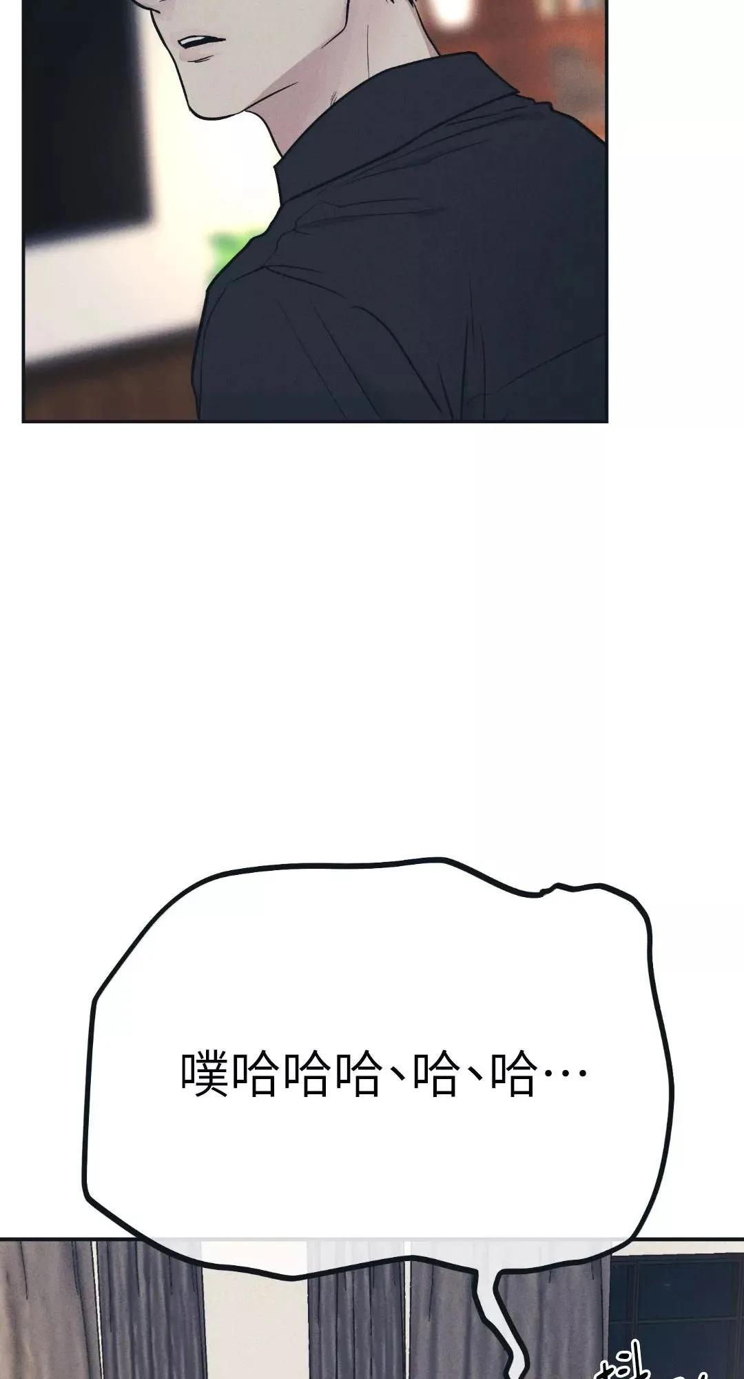 第45话 第48页