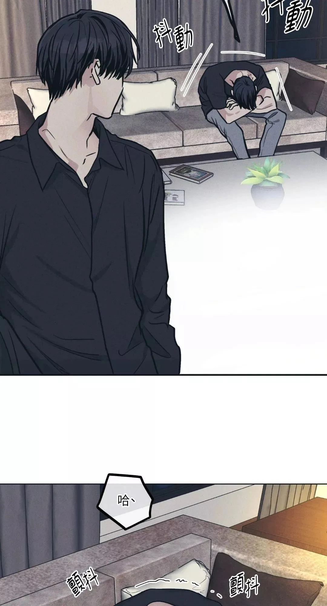 第45话 第49页