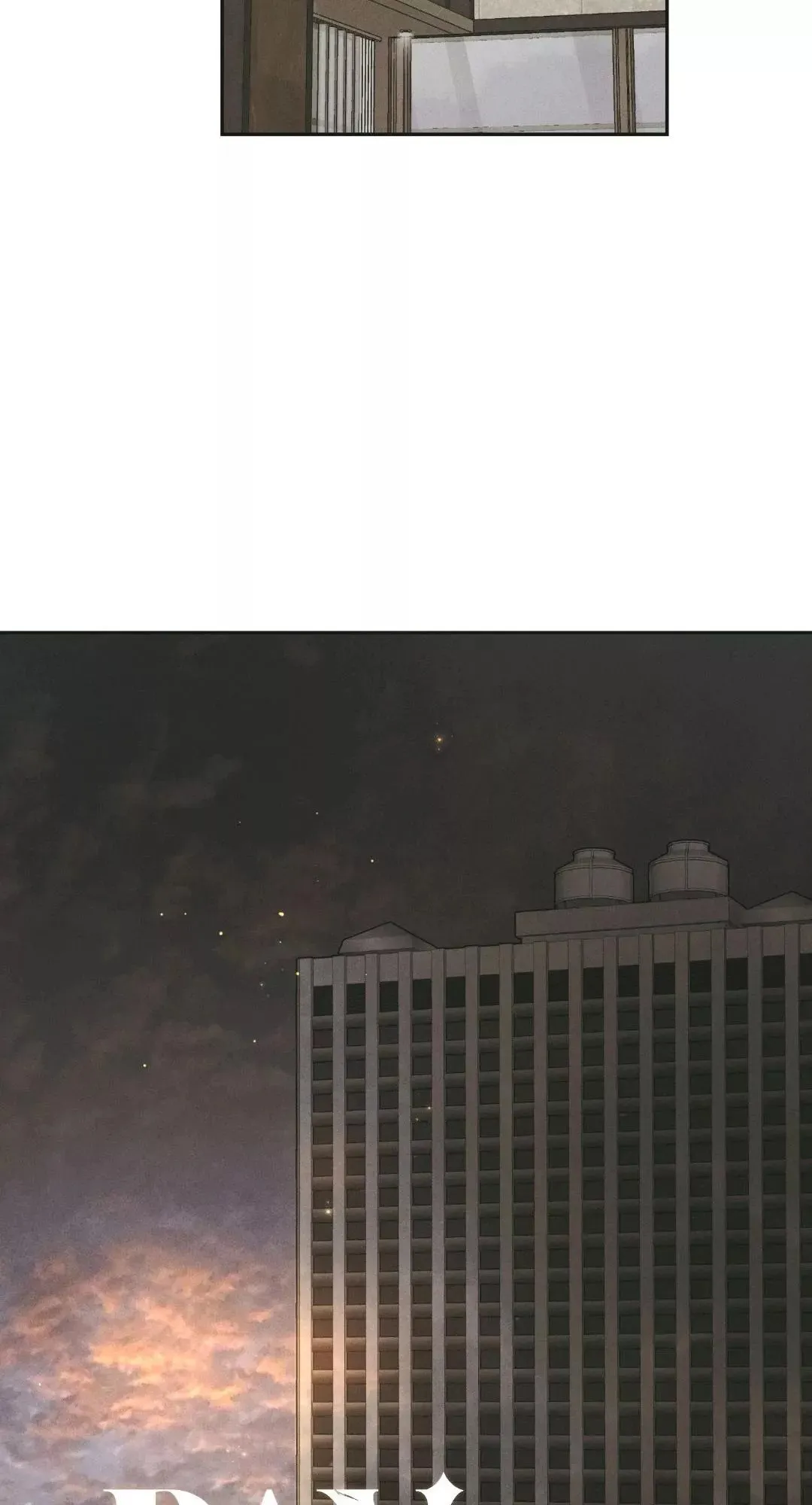 第46话 第7页