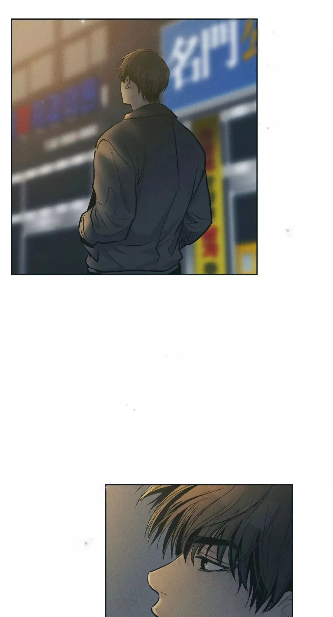 第46话 第46页