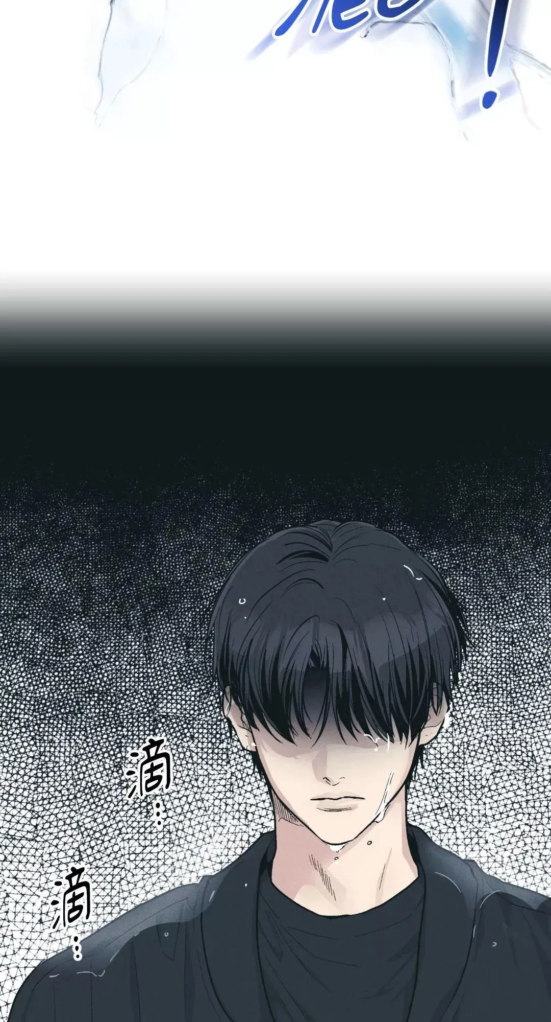第46话 第57页
