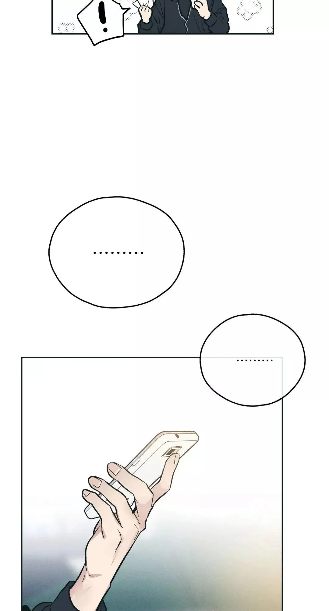 第46话 第63页
