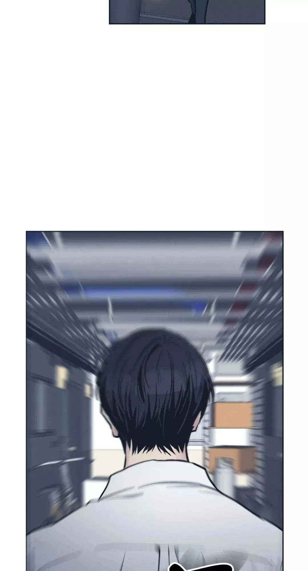 第47话 第24页