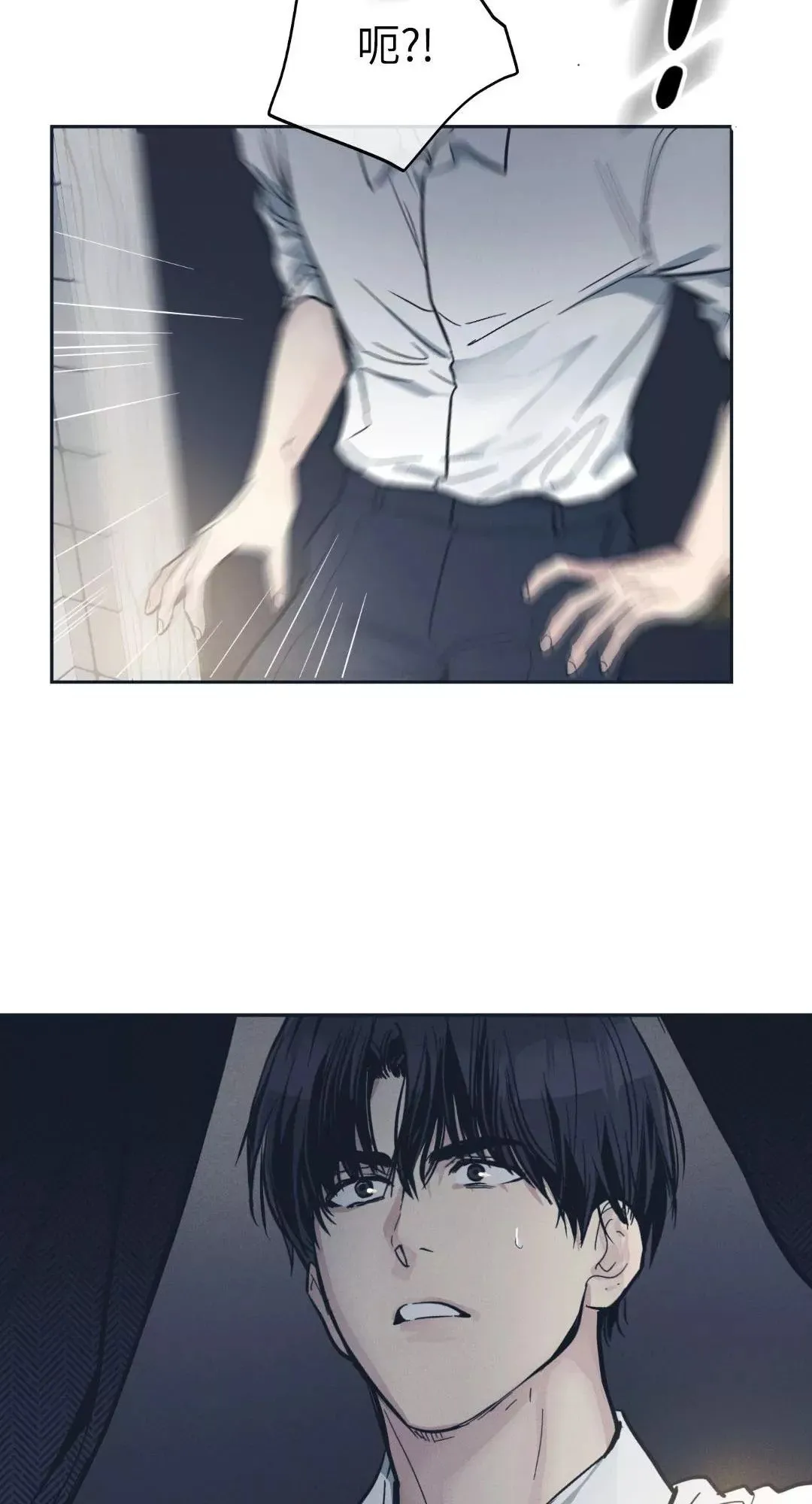 第47话 第27页