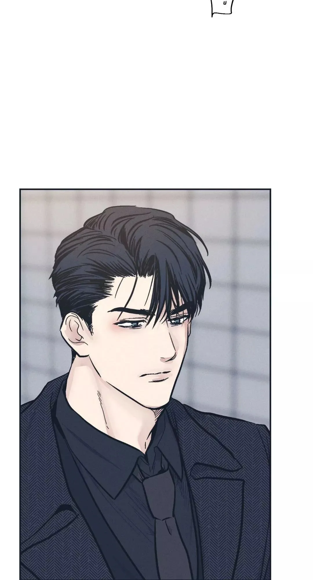 第47话 第53页
