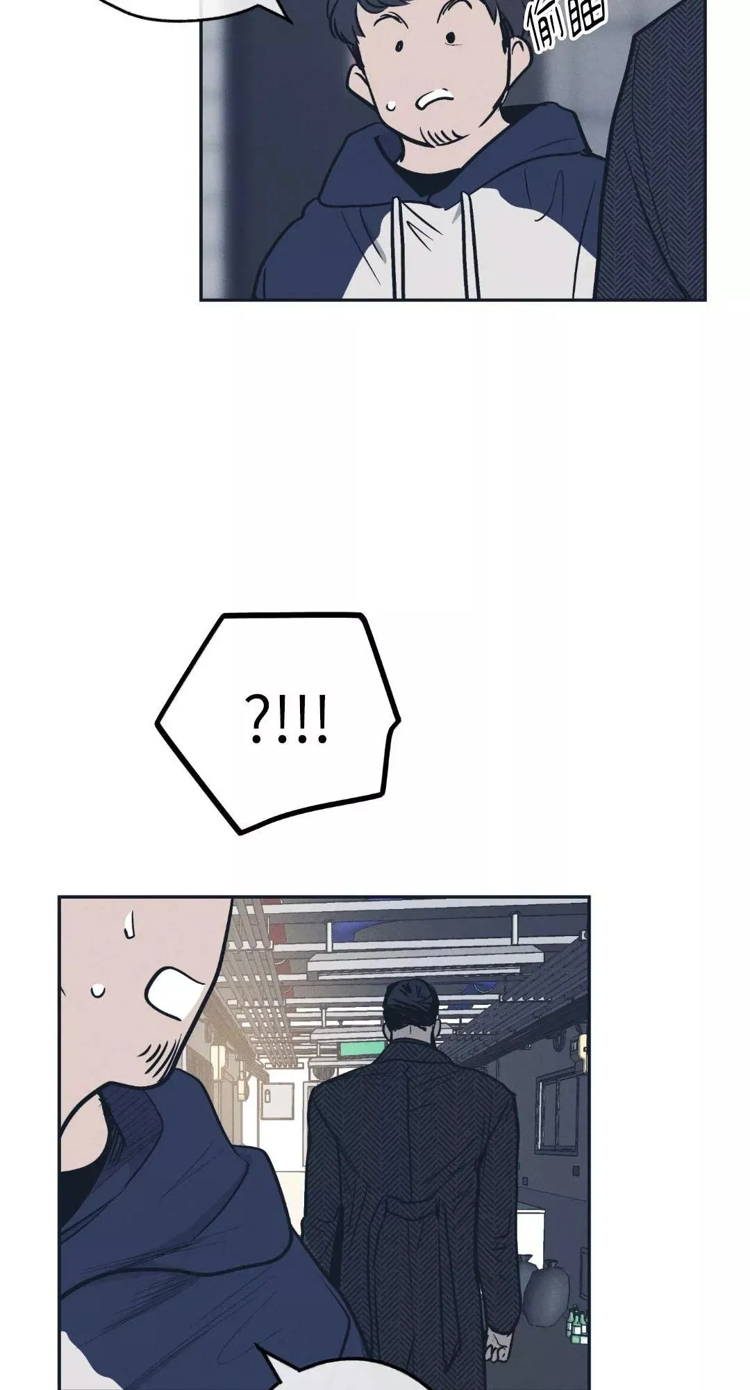 第47话 第64页
