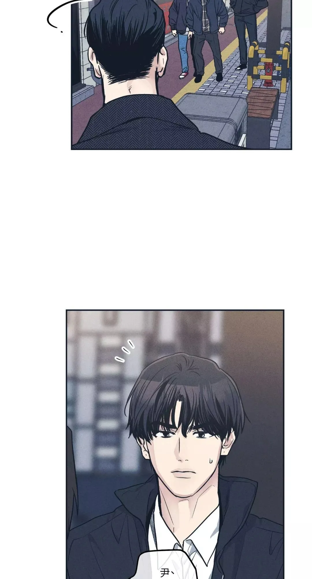 第48话 第21页
