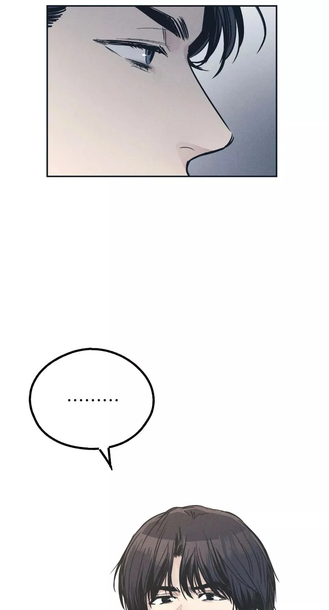 第48话 第53页
