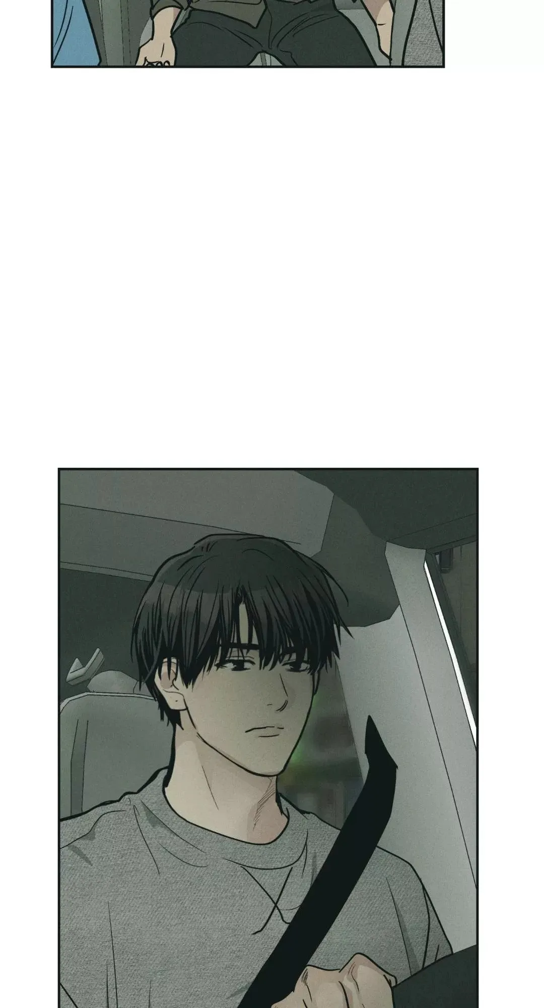 第48话 第70页
