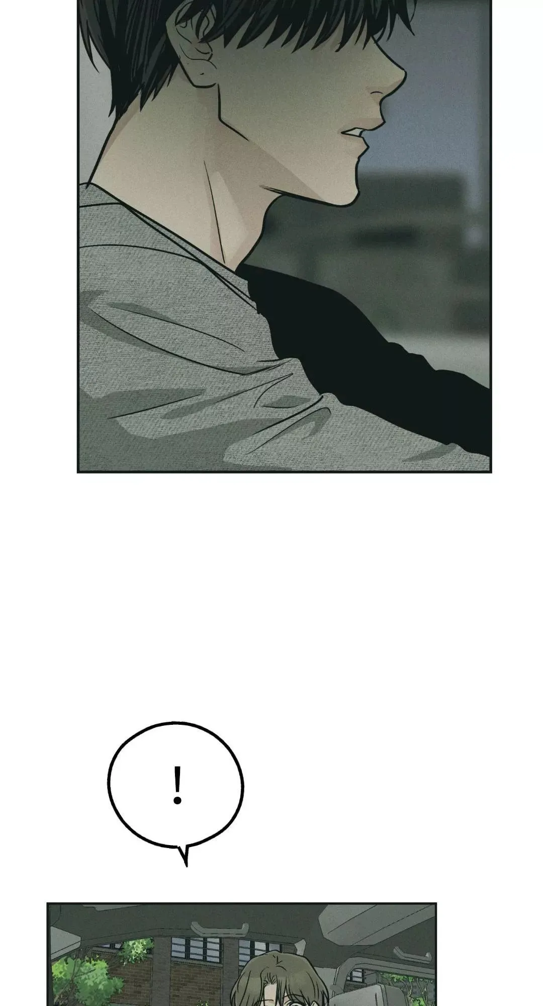 第48话 第79页