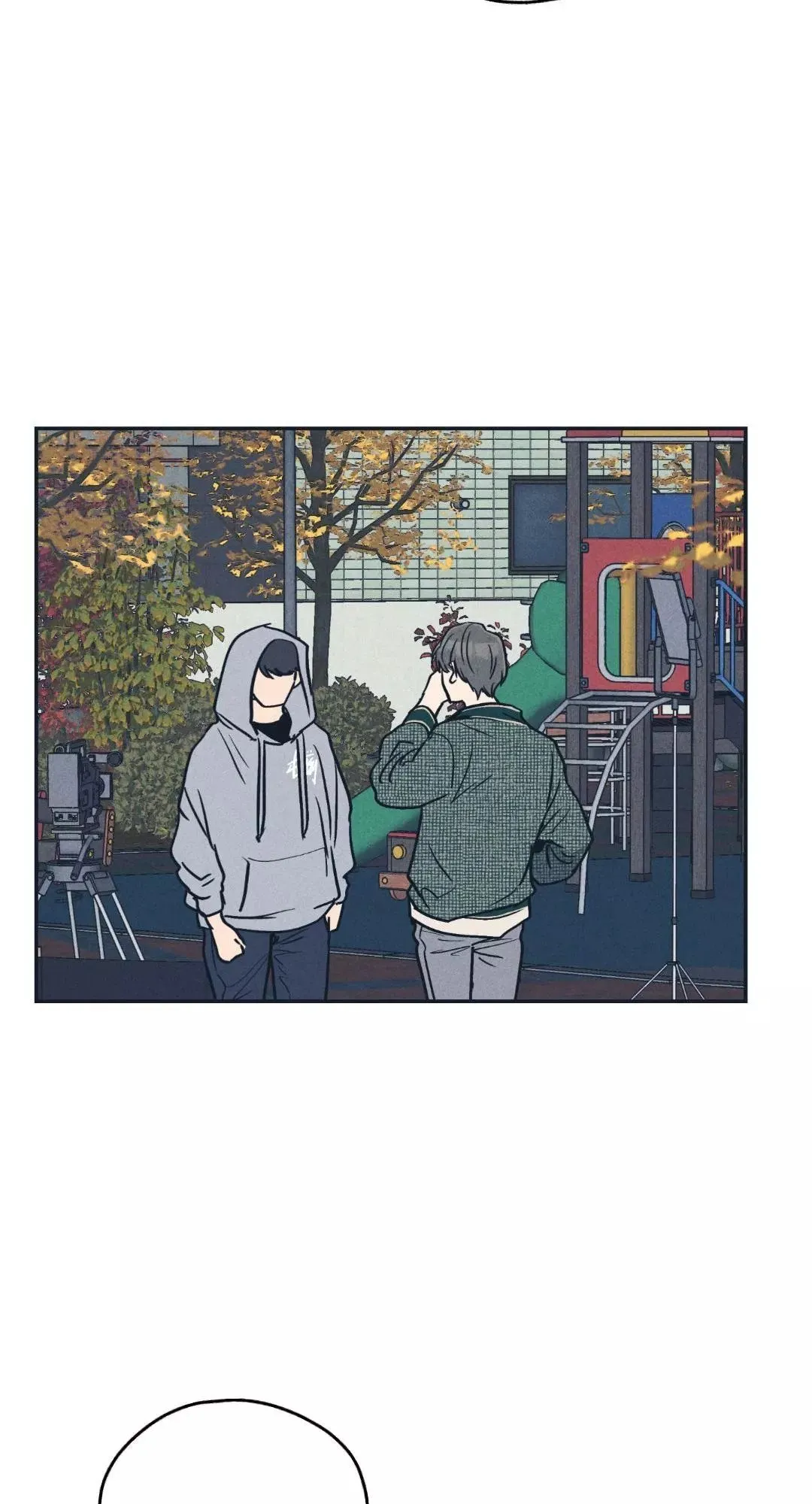 第49话 第14页