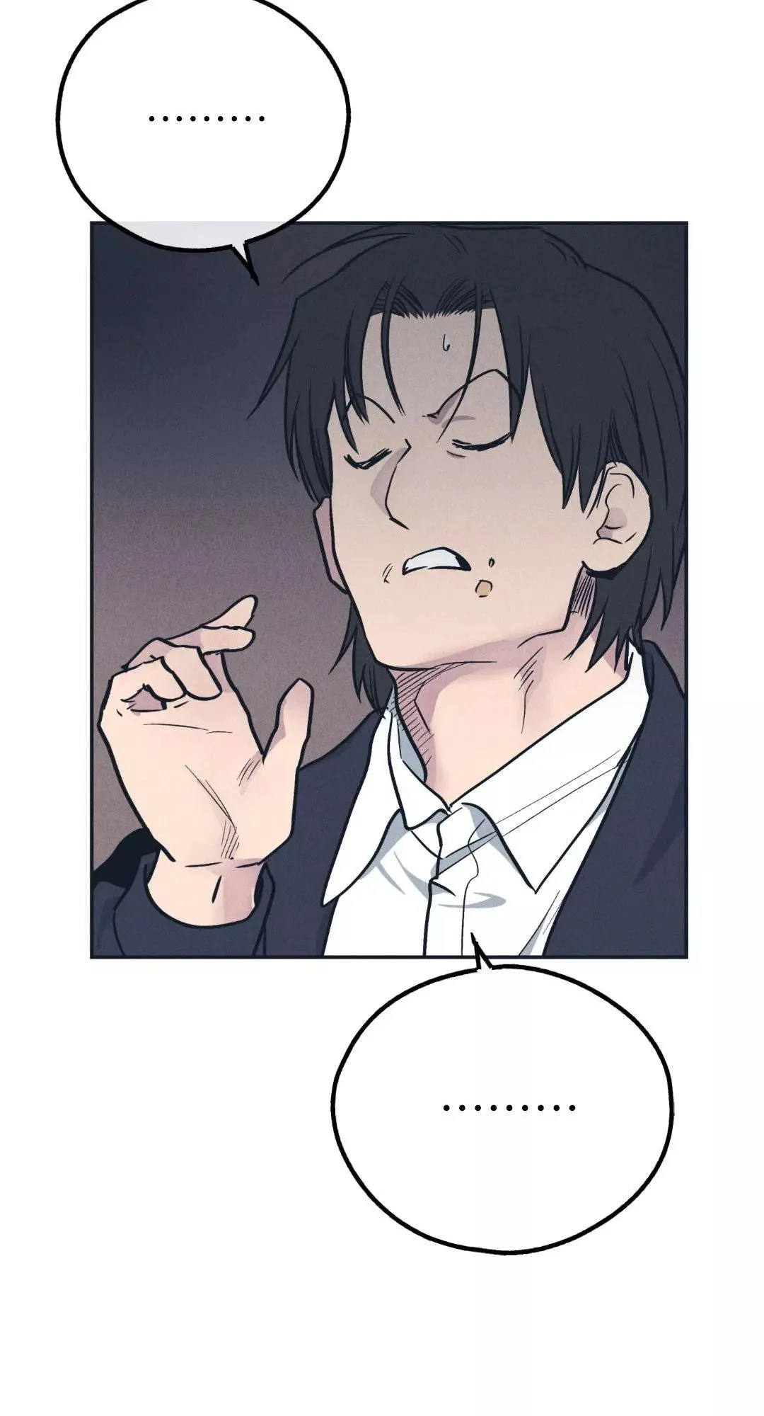 第49话 第63页