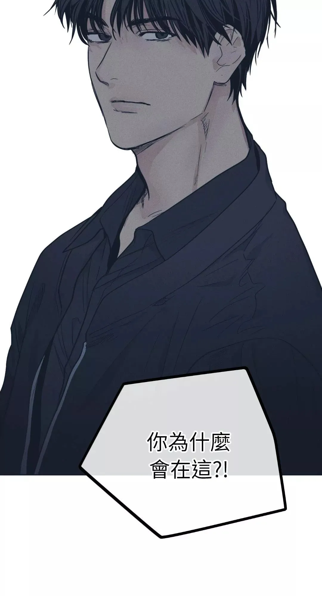 第49话 第70页