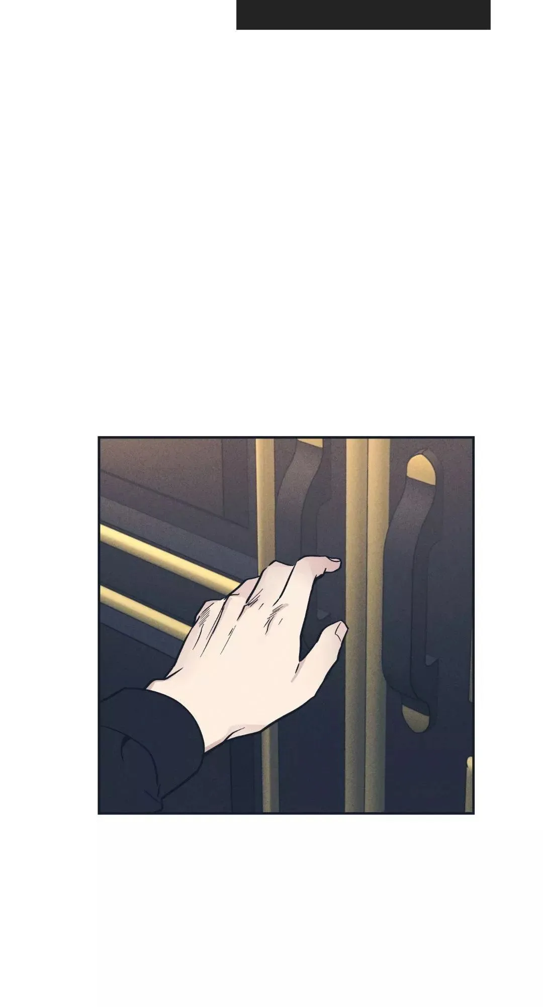 第50话 第28页