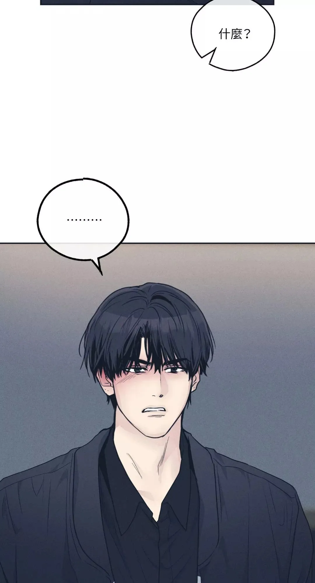 第50话 第36页