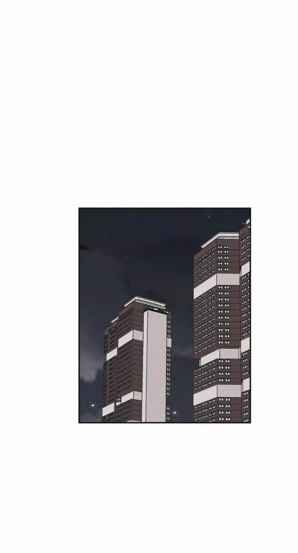 第51话 第1页