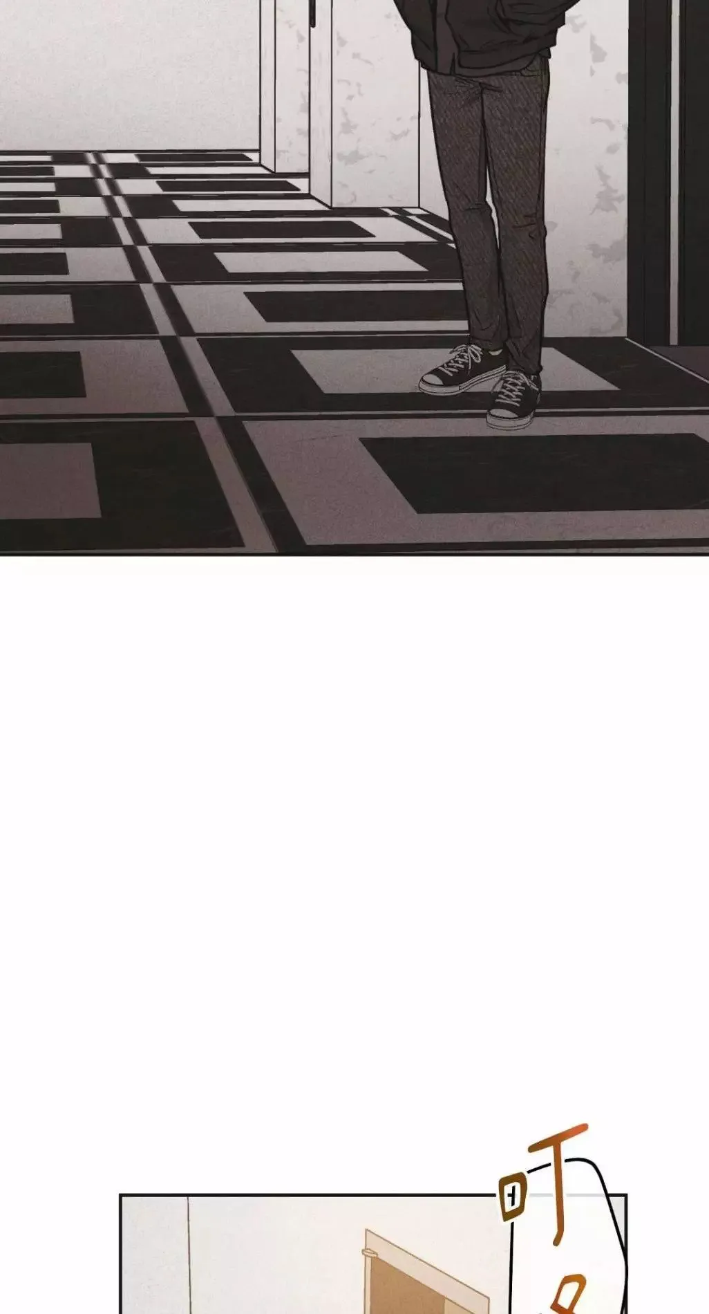 第51话 第8页