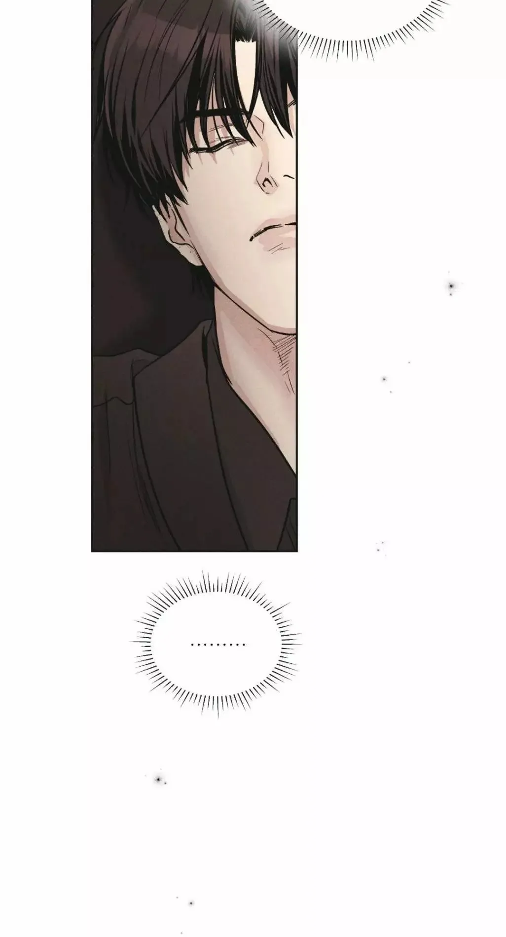 第51话 第14页