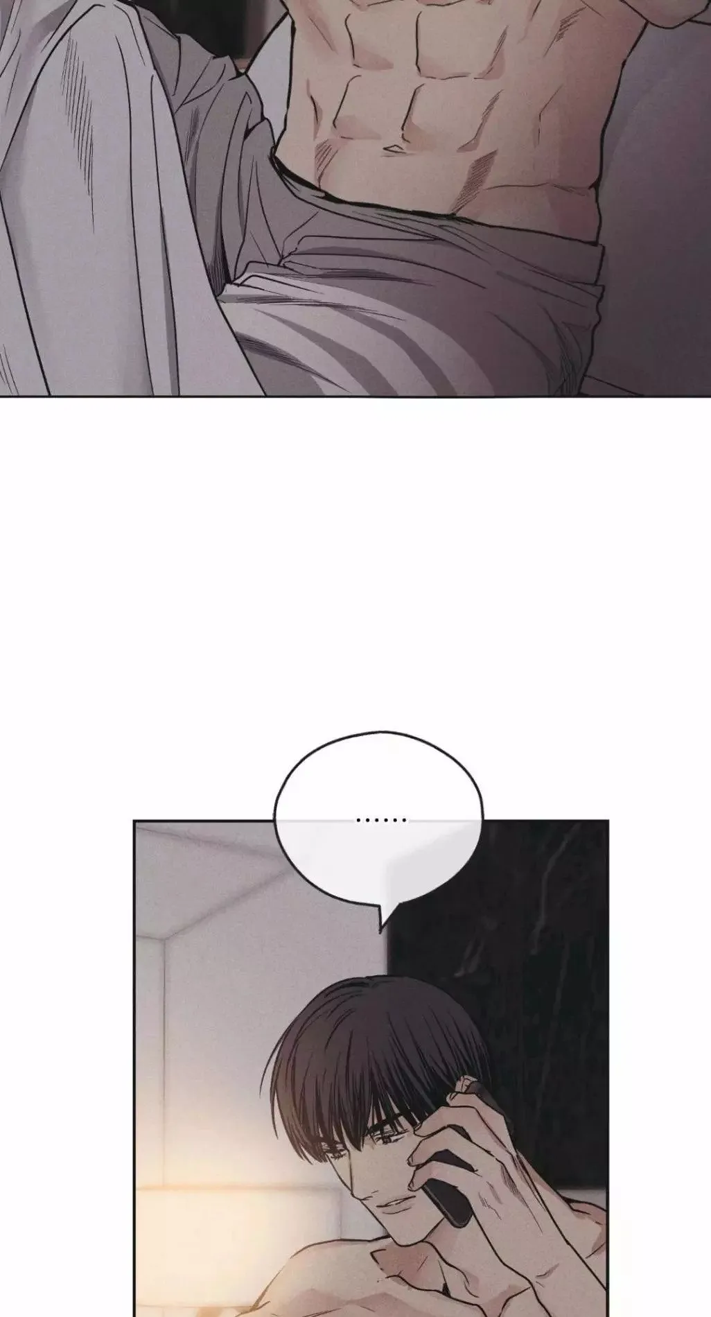 第51话 第23页