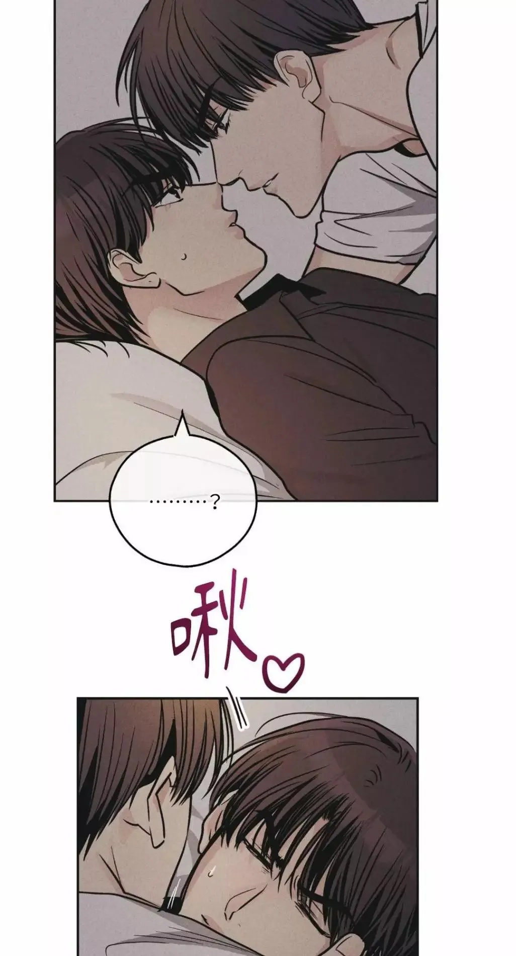 第51话 第62页
