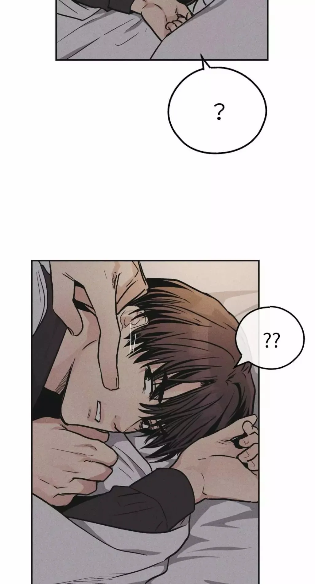 第52话 第57页