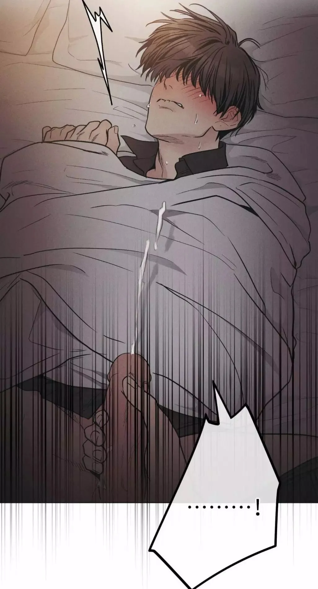 第53话 第53页