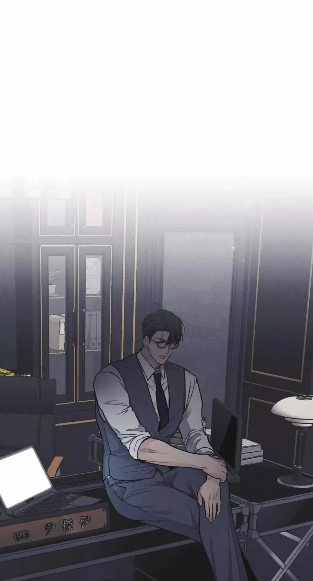 第54话 第50页