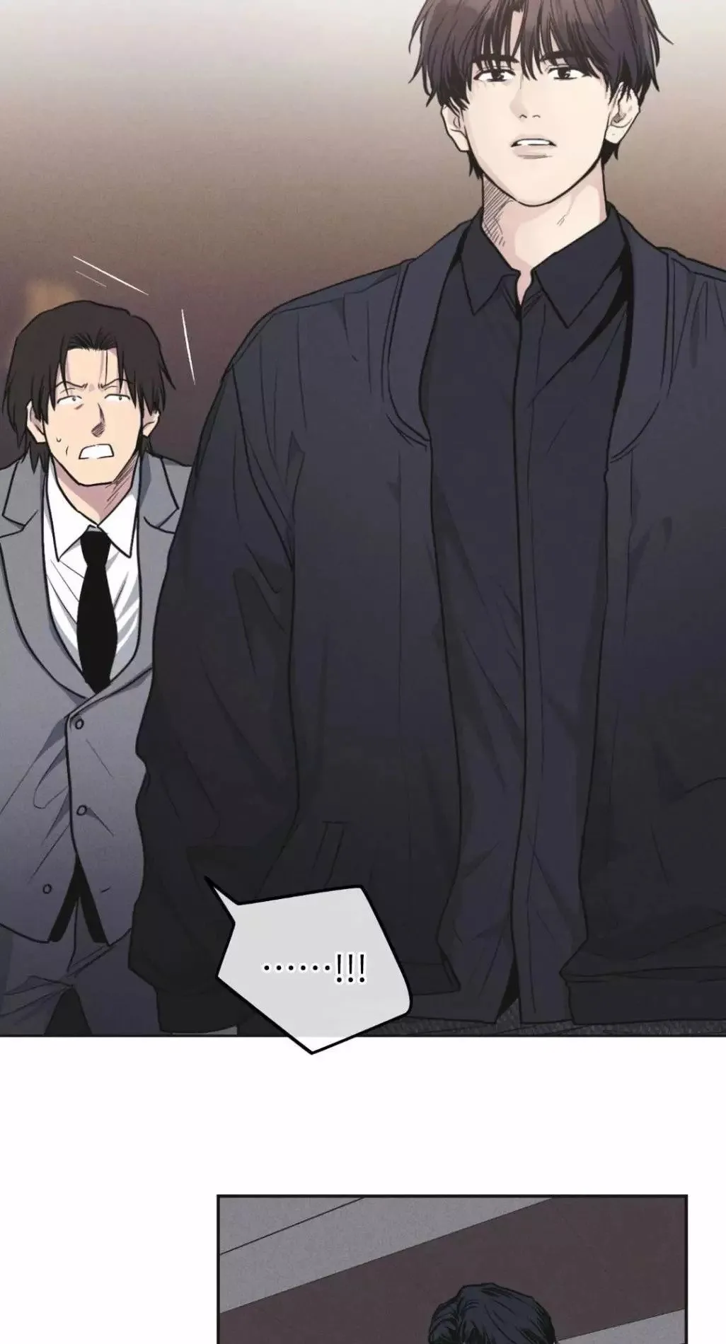 第54话 第72页
