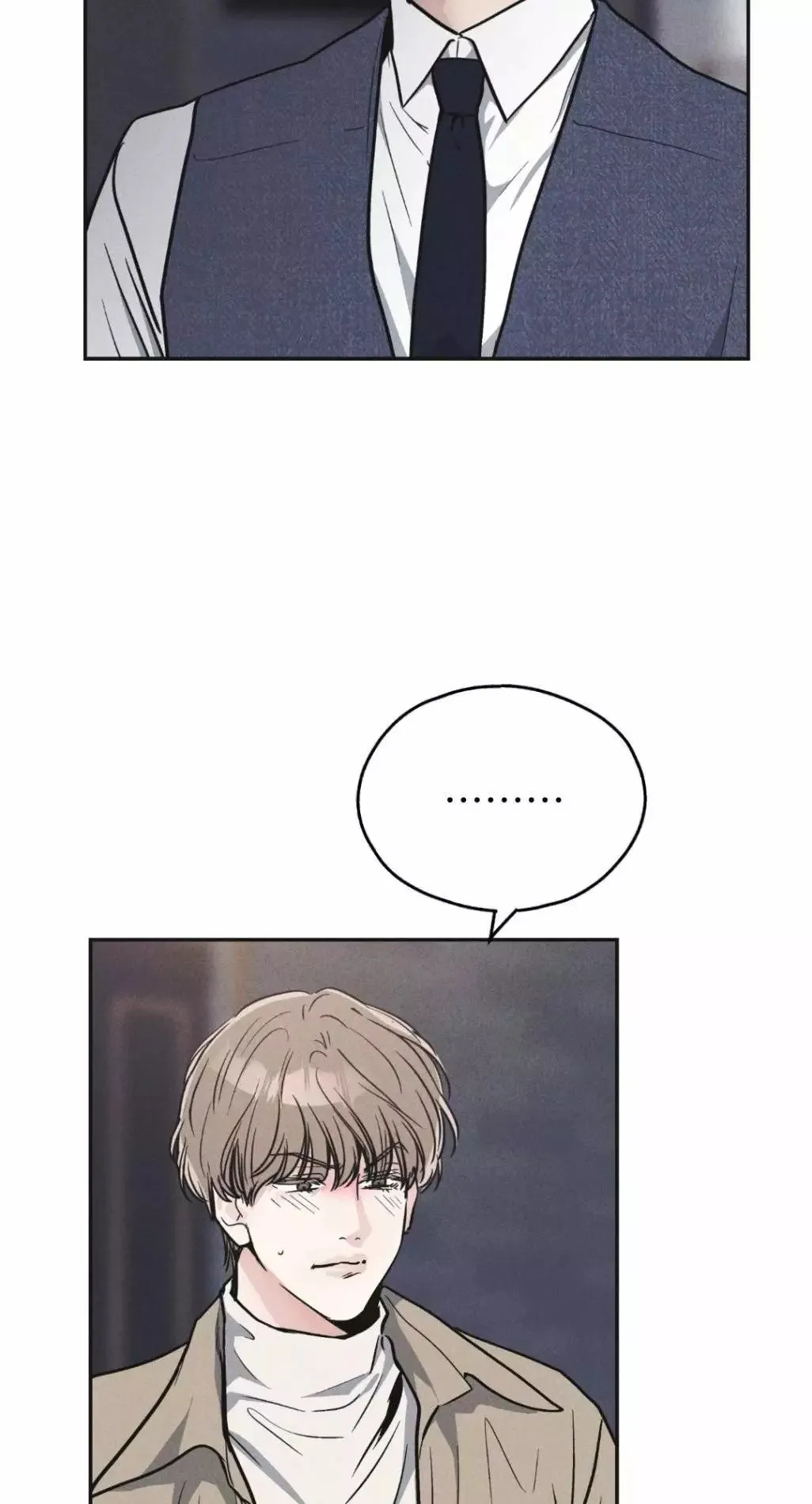 第55话 第5页