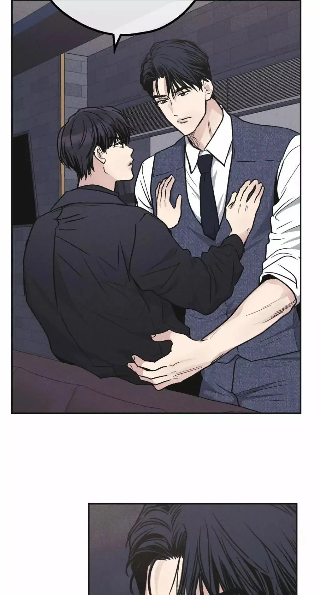 第55话 第20页