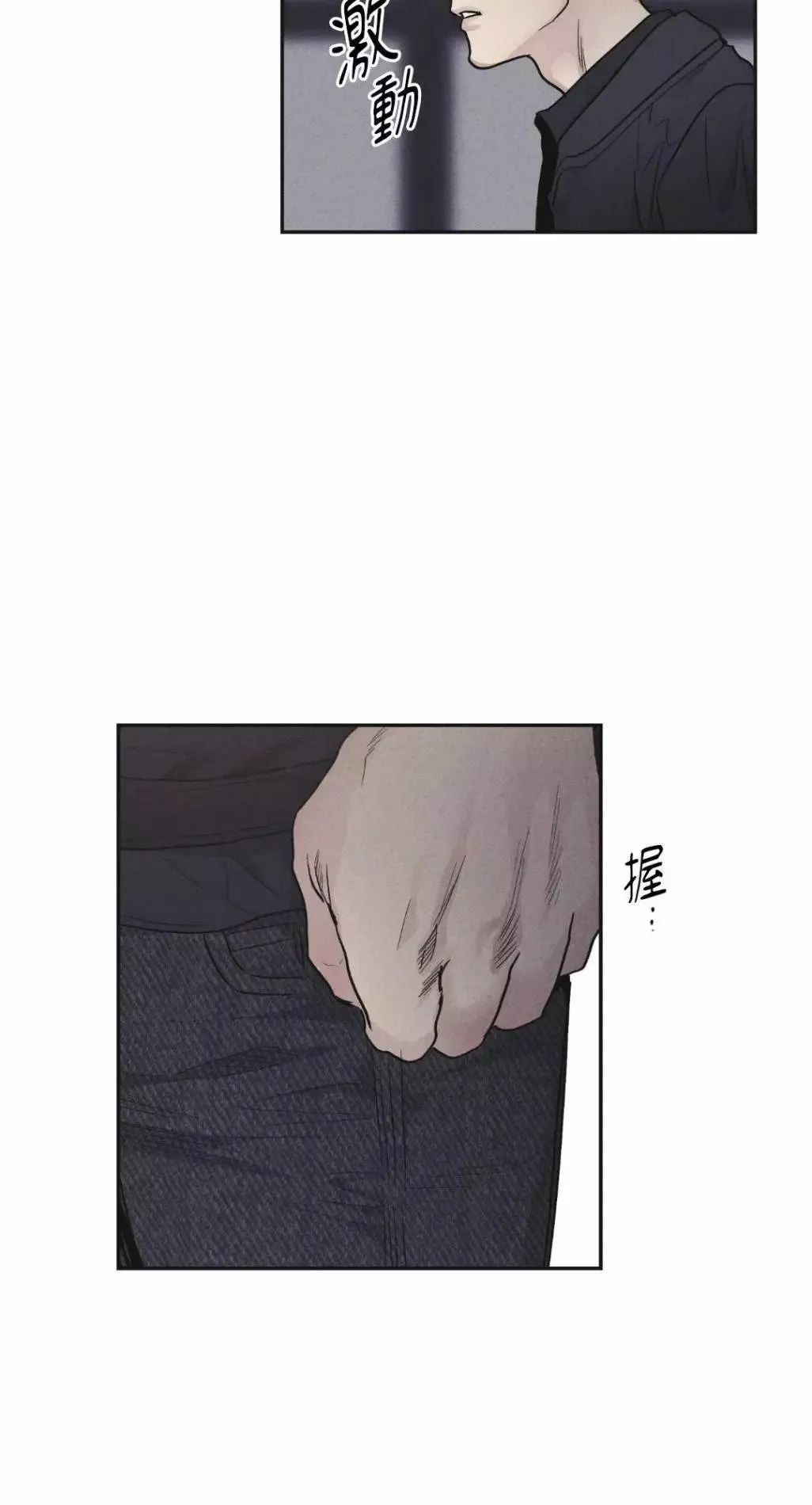 第55话 第68页