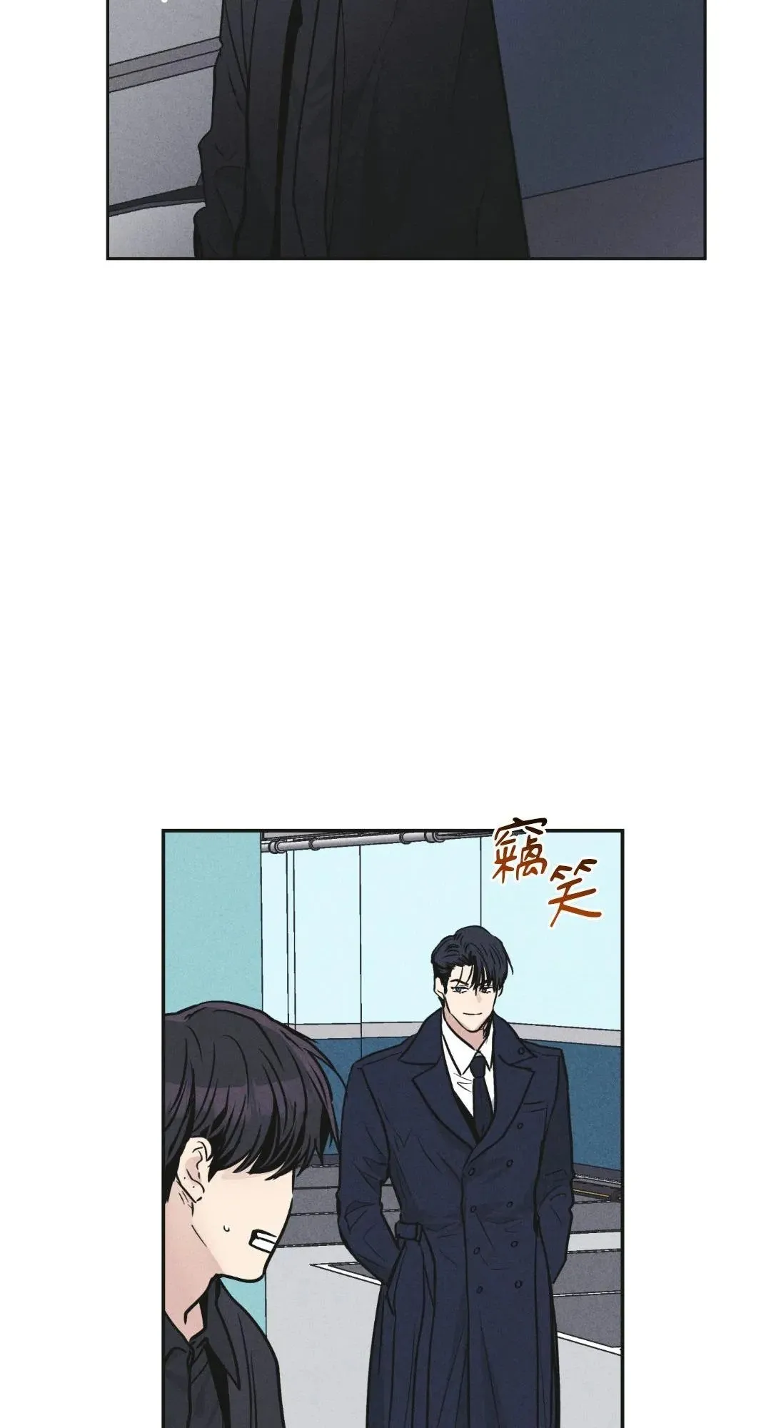 第56话 第39页