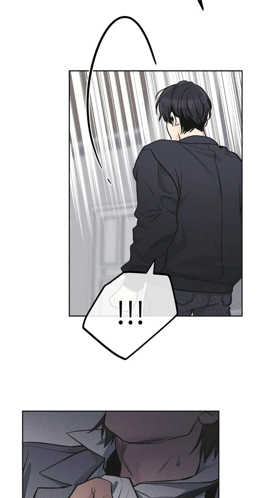 第57话 第15页